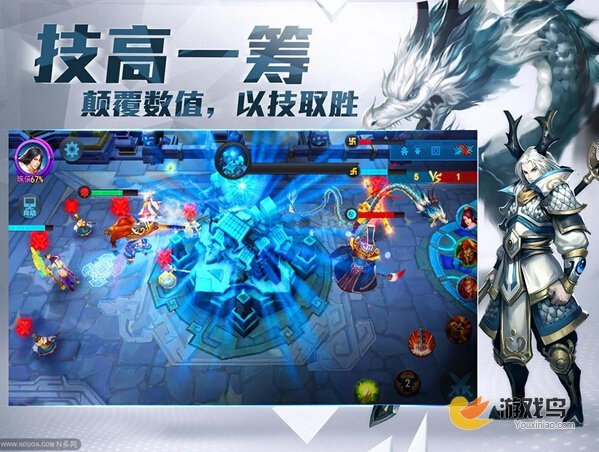 1020143R0-0.jpg游戏攻略