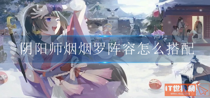 26453b52c09d136e73a5d93bfd41ccb2.png游戏攻略