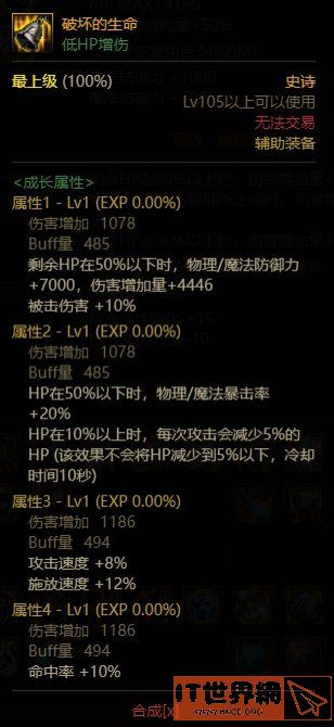 d7d3fce232fd0df51fa69fa04763be73.jpg游戏攻略