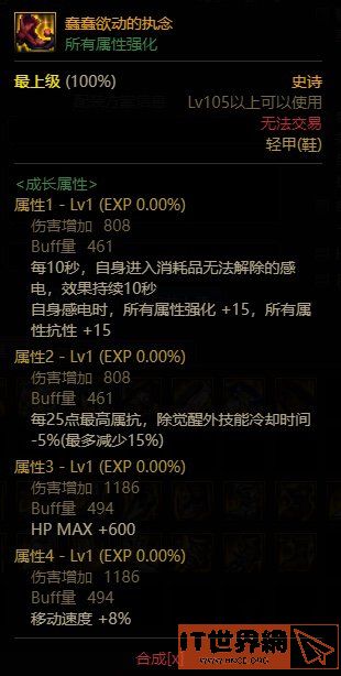 2dbb9044352a65d2f17fdaad968de018.jpg游戏攻略