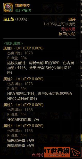 f60602963208afc6af53e0c3dfb84d73.jpg游戏攻略
