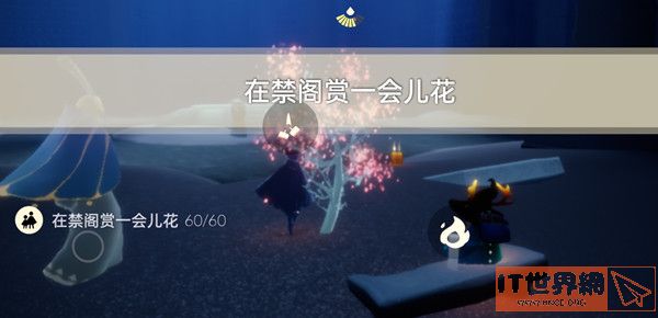 9bf2ec16a8395826653bfbdd21f7162b.jpg游戏攻略