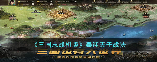 1421335W2-0.jpg游戏攻略