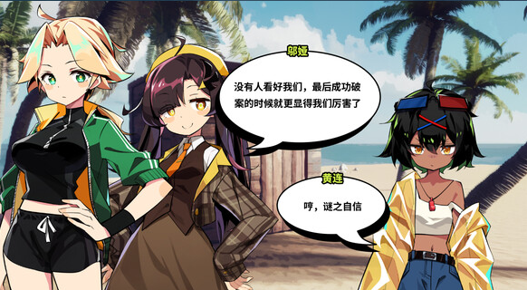 c13d8c017b1e548b4567.png游戏攻略