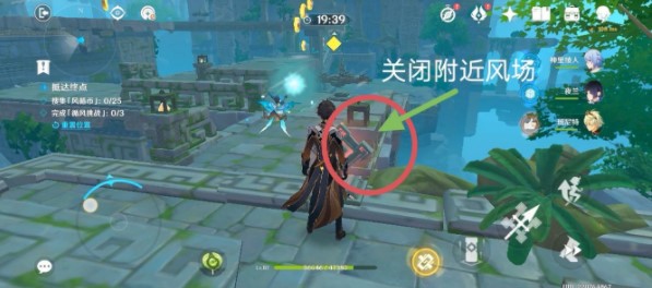 166605699179267.jpg游戏攻略