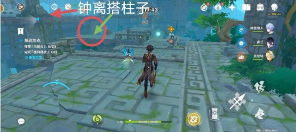 166605699193048.jpg游戏攻略
