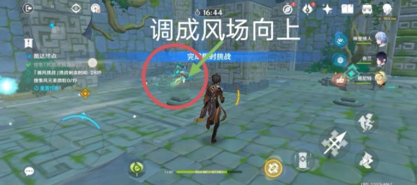 166605699281883.jpg游戏攻略