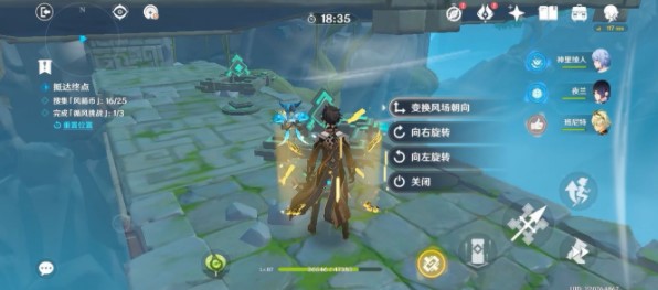 166605699146582.jpg游戏攻略