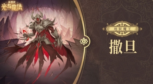 lbw5lkxr3yo.jpg游戏攻略