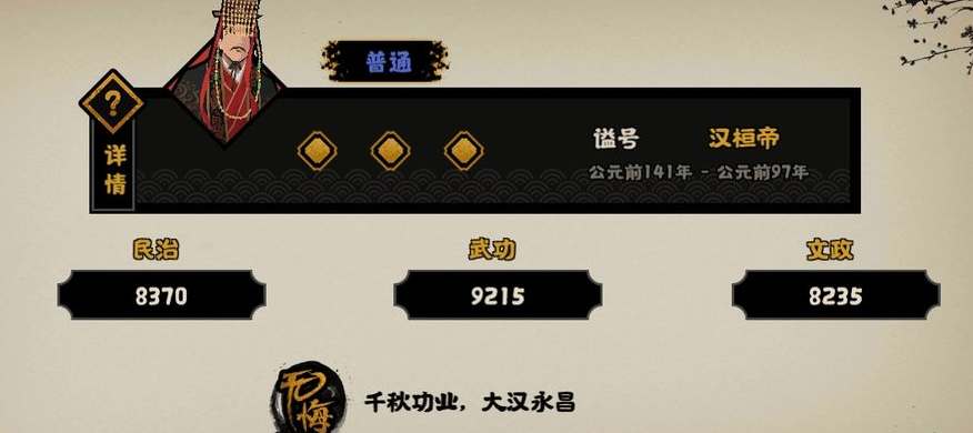 166606026564441.jpg游戏攻略