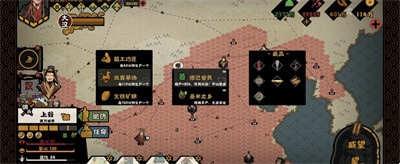 166606026822301.jpg游戏攻略