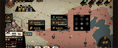 166606026870674.jpg游戏攻略