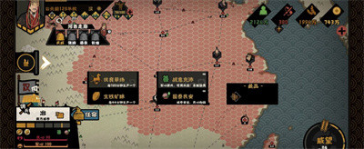 166606026649544.jpg游戏攻略