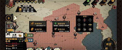 166606026739237.jpg游戏攻略