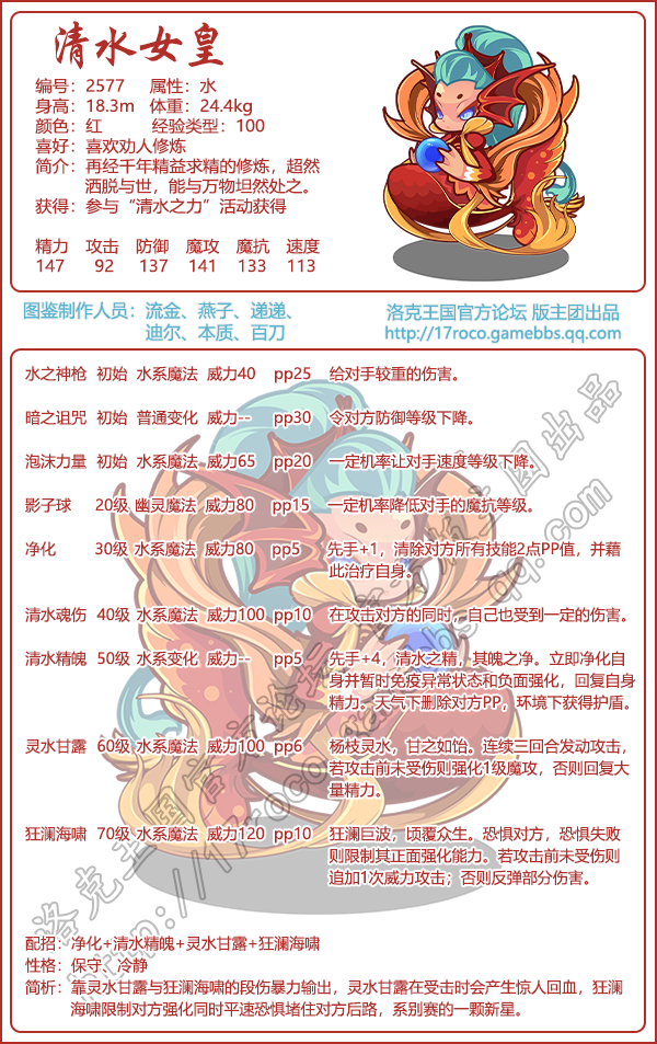 166606027116033.png游戏攻略