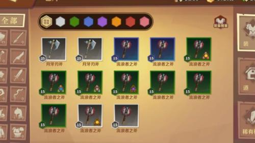 0j0zp3ft24k.jpg游戏攻略
