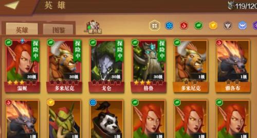 bqkmr5g2rsr.jpg游戏攻略