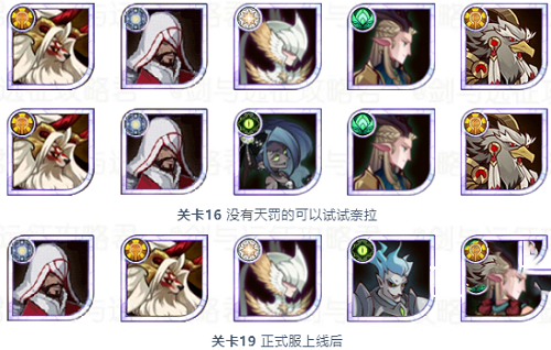 166617138389808.png游戏攻略