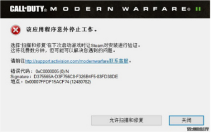 166634619515897.png游戏攻略