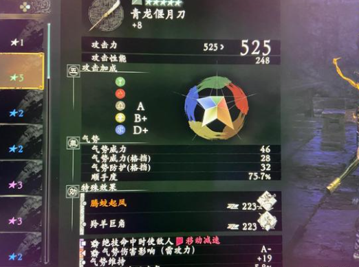 78e68c017b065e8b456b.png游戏攻略