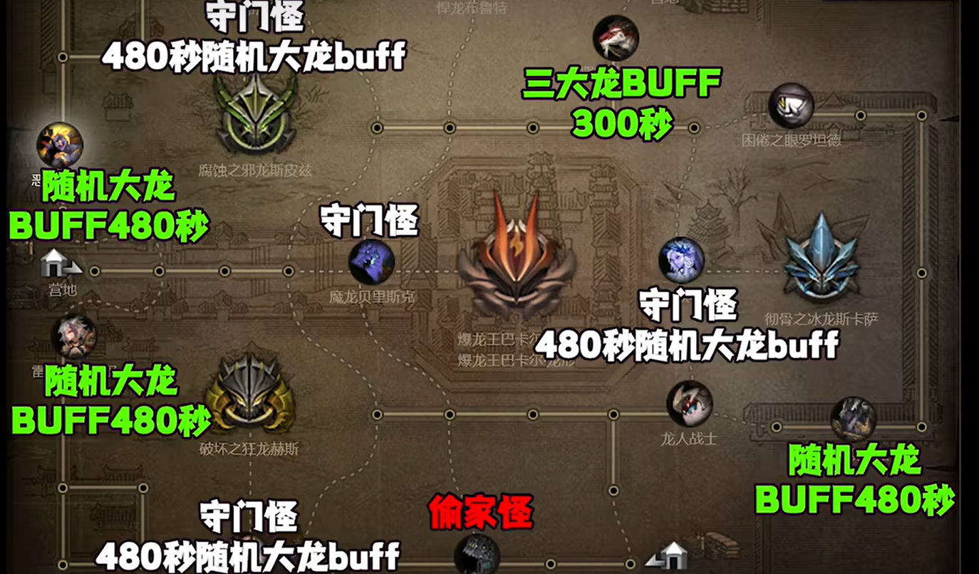cf5a8c017bfa0e8b4567.png游戏攻略