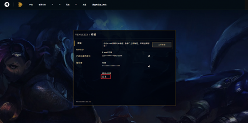 1536395Y5-1.png游戏攻略