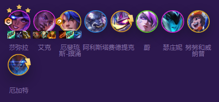 20232141663572599.png游戏攻略
