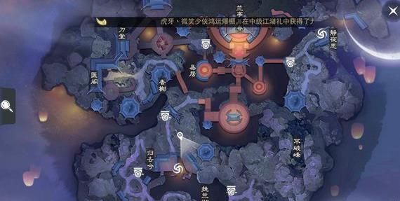 2018030668189660.jpg游戏攻略