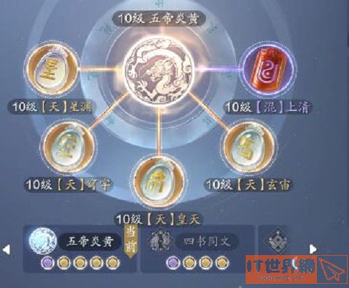 2463fc8b1e4654f5c67c606c6bf11283.jpg游戏攻略