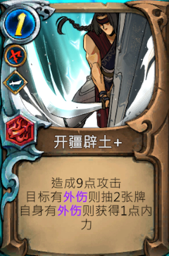 f8168c017bb6518b4567.jpg游戏攻略