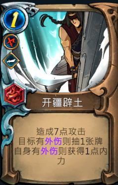 f8108c017b354b8b4568.jpg游戏攻略
