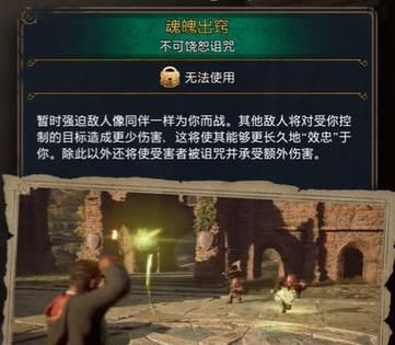 2023214925932144.jpg游戏攻略
