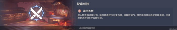 2023214947892457.jpg游戏攻略