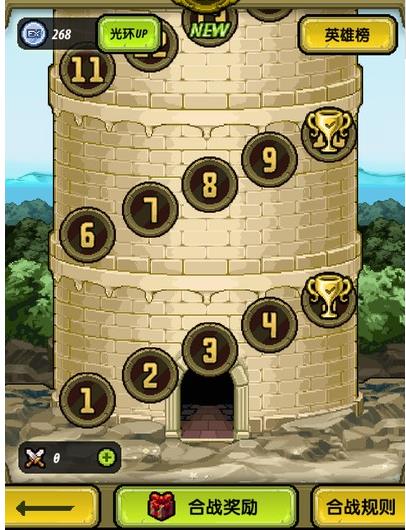 46-151209141201-50.jpg游戏攻略