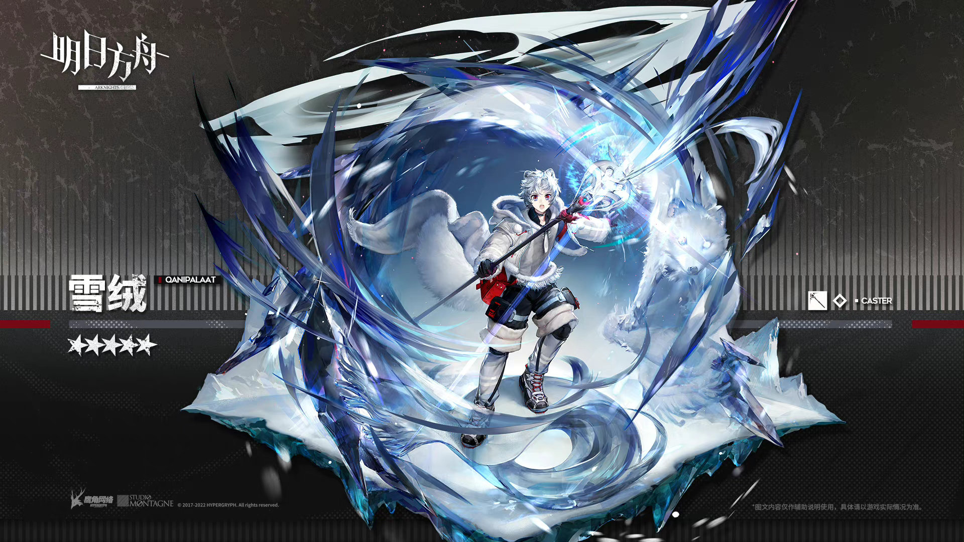 166674824674489.jpg游戏攻略