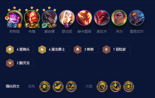 166674906097861.png游戏攻略