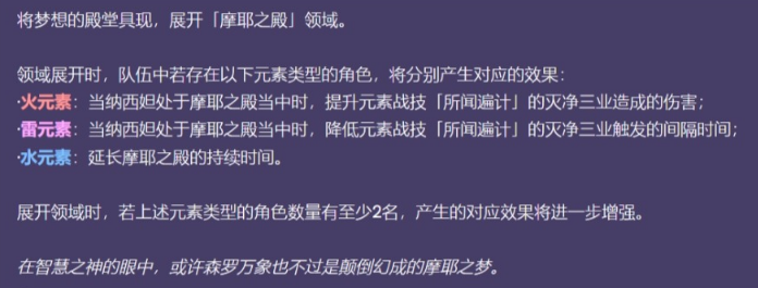 166726901785146.png游戏攻略