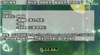 20221101101325_10382.png游戏攻略