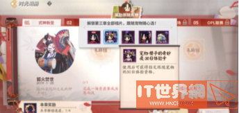 1f3291f58d37da378859e5cdd4934076.png游戏攻略