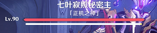 166778550252094.png游戏攻略