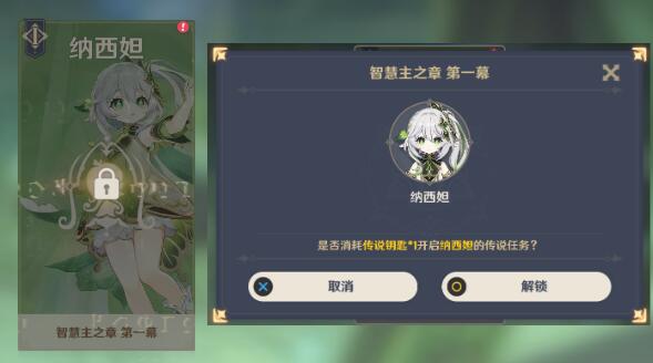 166778550085211.jpg游戏攻略