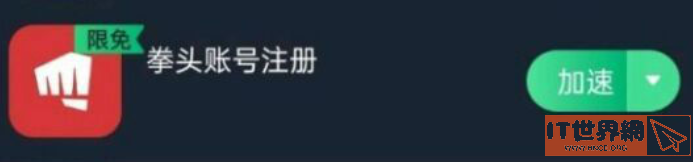 b0f49a30434eb5c30c0f1f43601340eb.png游戏攻略