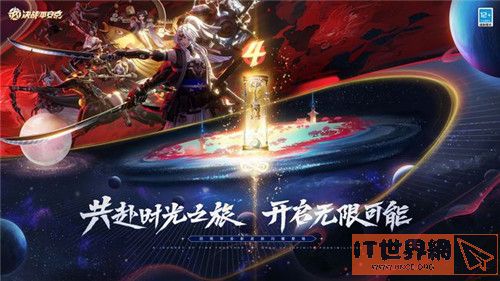 决战平安京手游最佳按键设置方式