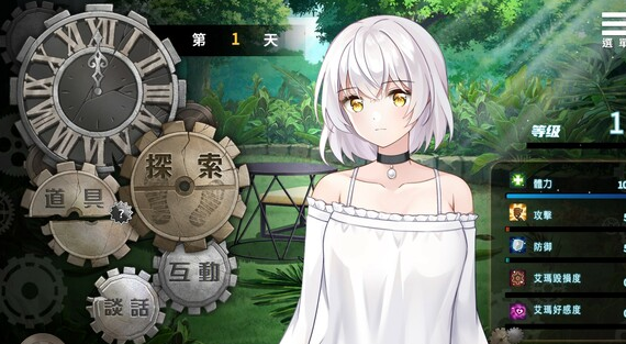 fe598c017b7c758b456b.png游戏攻略