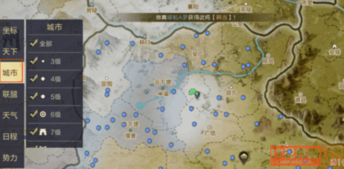 604f49573517a05325064b1b702c1e47.png游戏攻略