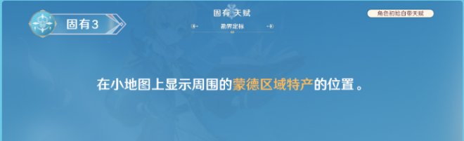 11-2303221I252-50.jpg游戏攻略