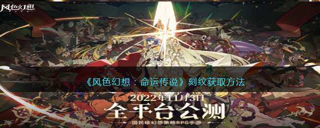 166778551073603.jpg游戏攻略