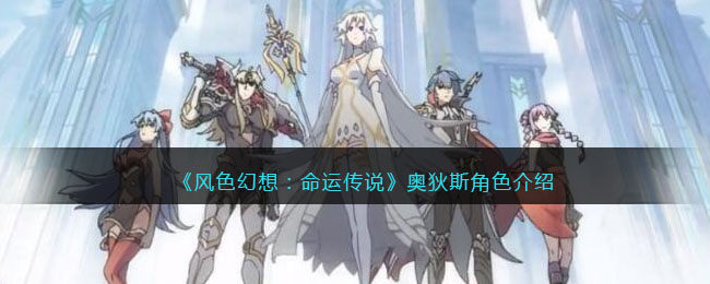 166778550718146.jpg游戏攻略