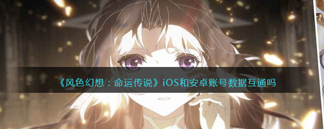 166778551182344.jpg游戏攻略