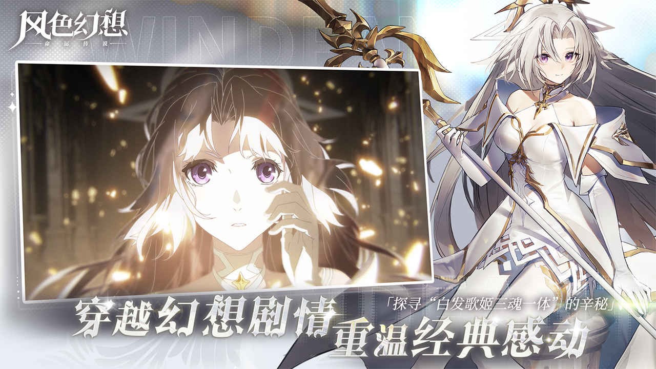 166778551240491.jpg游戏攻略